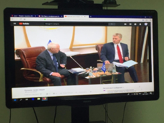 Песков озвучил критерии для медиагрантов РГО