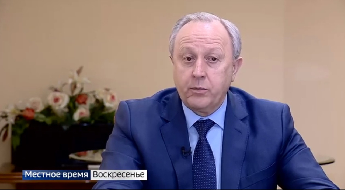 Губернатор заявил о необходимости повышения зарплат бюджетникам