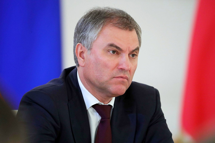 Володин назвал действия украинской власти преступлением против человечества