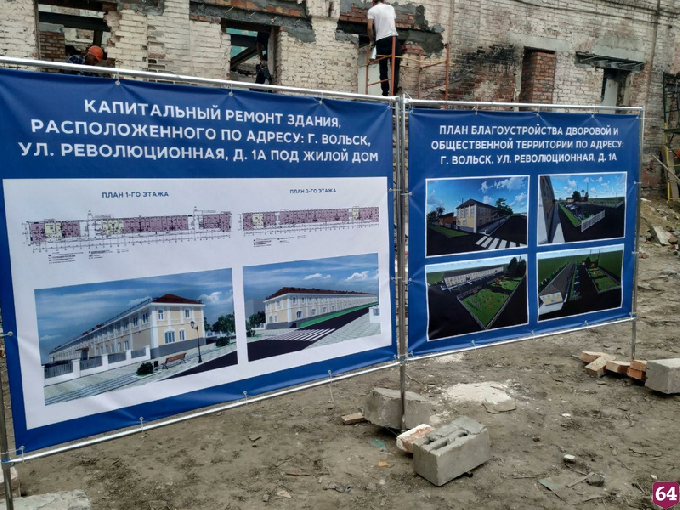 Выпускница уверена, что дом для молодых врачей привлечет в райцентр специалистов