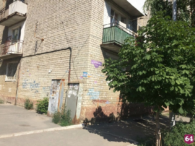 Пожарные выезжали на возгорание из-за забытой на плите кастрюли