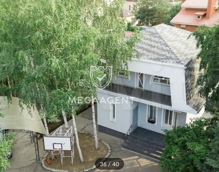 В Саратове за 80 миллионов рублей продают усадьбу с лесом 