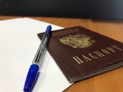 Мужчина обманул компанию микрозаймов ради 90 тысяч рублей