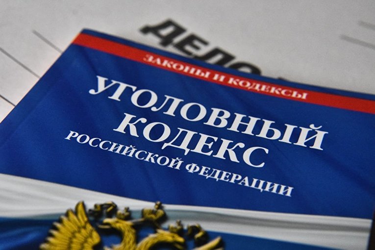 Руководитель УК стал фигурантом уголовного дела о мошенничестве