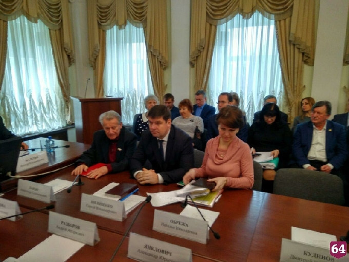 В Саратове предложили построить автодром 