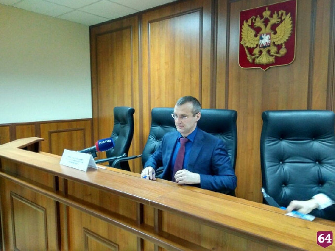 Новый председатель Арбитражного суда не считает Саратов чужим городом 