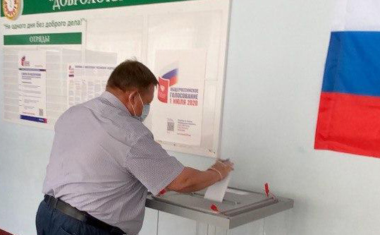 Николай Панков проголосовал по поправкам в Конституцию 