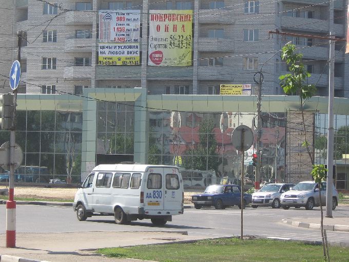 В Энгельсе планируют сделать необычный перекресток