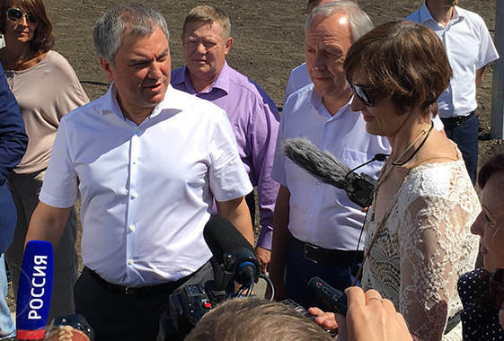 Спикер Госдумы рассказал о грядущей пенсионной реформе
