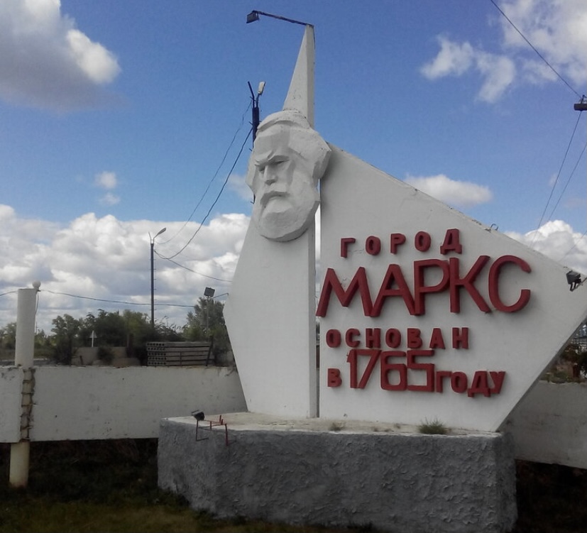 Приятелей осудили за угон четырех машин под Саратовом 