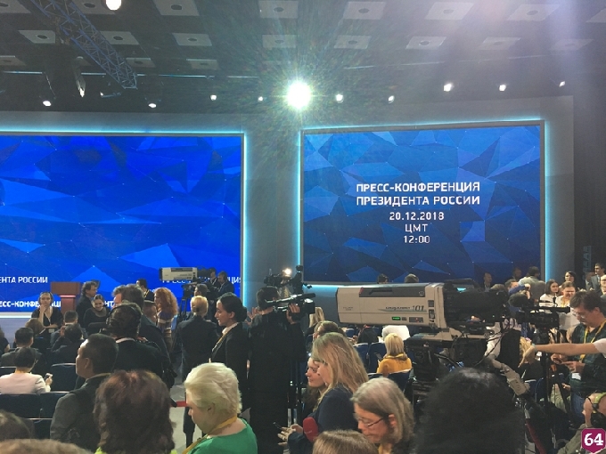 Путин высказался против отмены концертов рэперов 