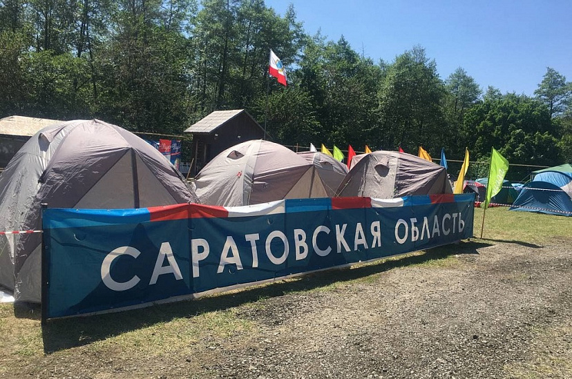 «Туриаду» в Хвалынске могут посетить иностранные делегации