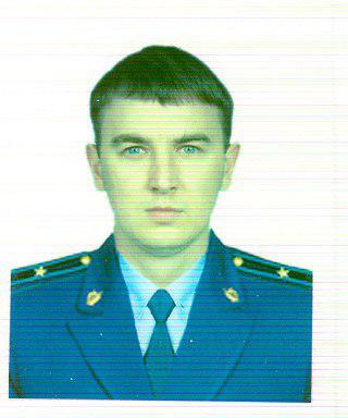 Чайка назначил прокурора Краснокутского района