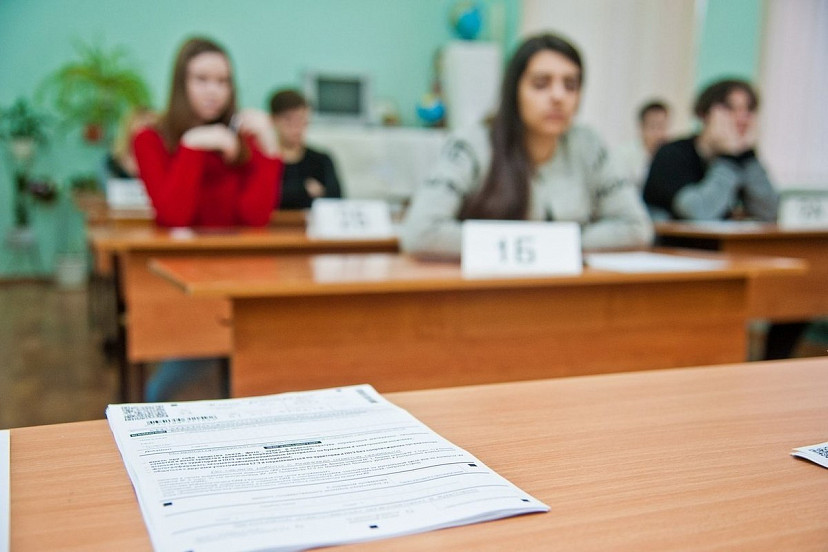 Утверждены расписания госэкзаменов для саратовских школьников