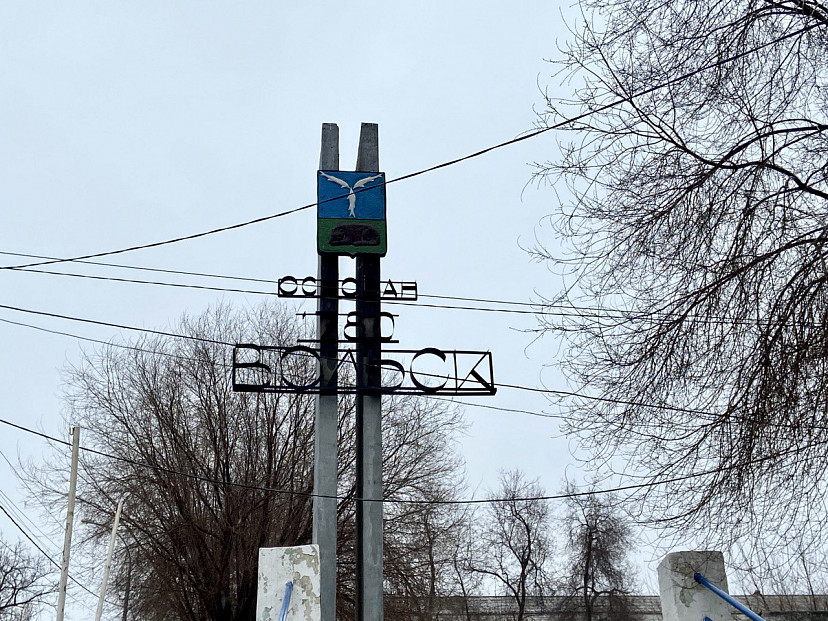 Под Саратовом мужчину зарезали за оскорбление женщины на Пасху