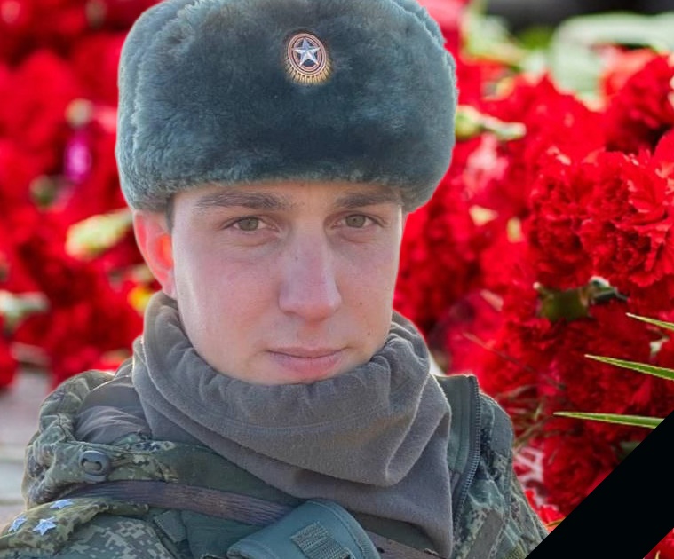 В спецоперации на Украине погиб саратовец Григорий Березин
