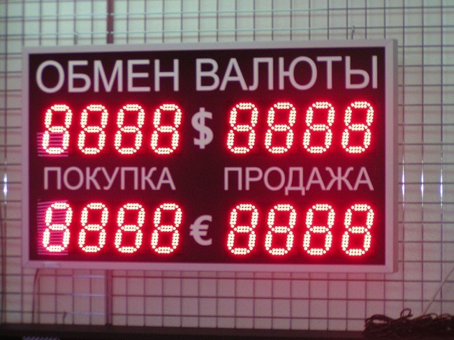 Сосед украл у женщины тысячу долларов, пока она спала