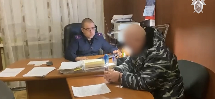 Саратовский полицейский отделался условным сроком за мошенничество