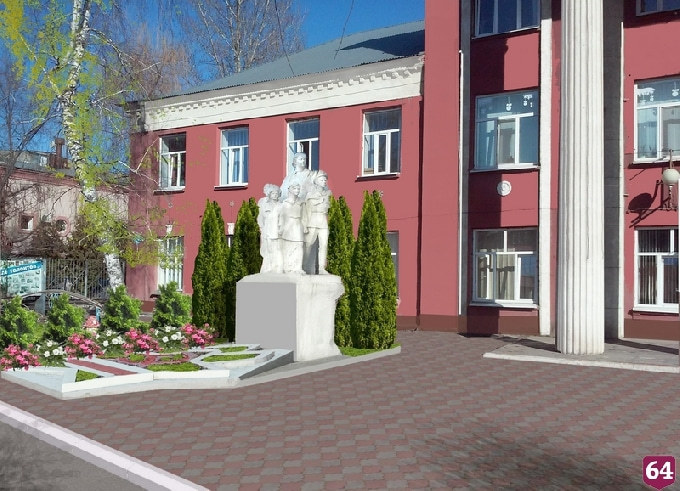 Жители Энгельса проголосовали за перенос памятника Крупской