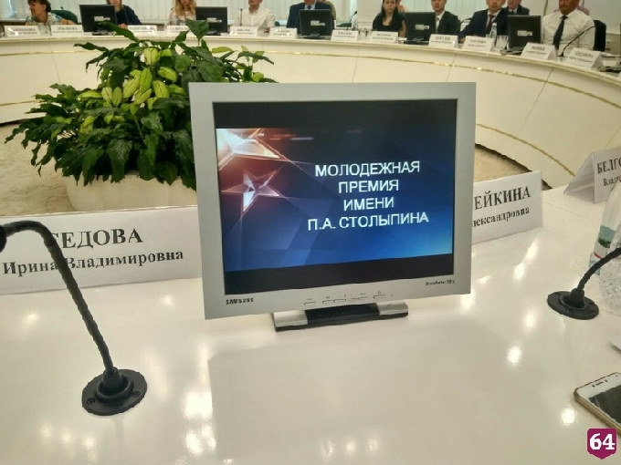 На вручении премии Столыпина молодой медик не смогла сдержать слез  