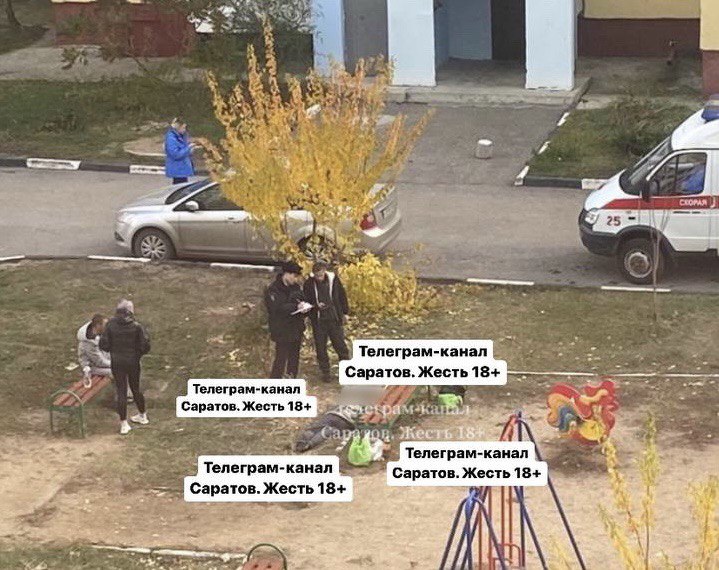 На детской площадке в Энгельсе нашли труп 