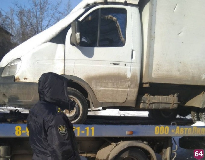 Приставы изъяли у мужчины «Газель» за долг в 500 тысяч
