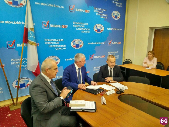 Федеральные коллеги уличили саратовский избирком в формализме 