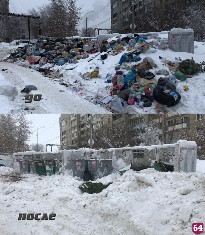 В Саратове за сутки разблокировали более 30 контейнерных площадок