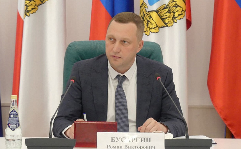 Саратовская область вошла в топ-20 рейтинга экономической устойчивости