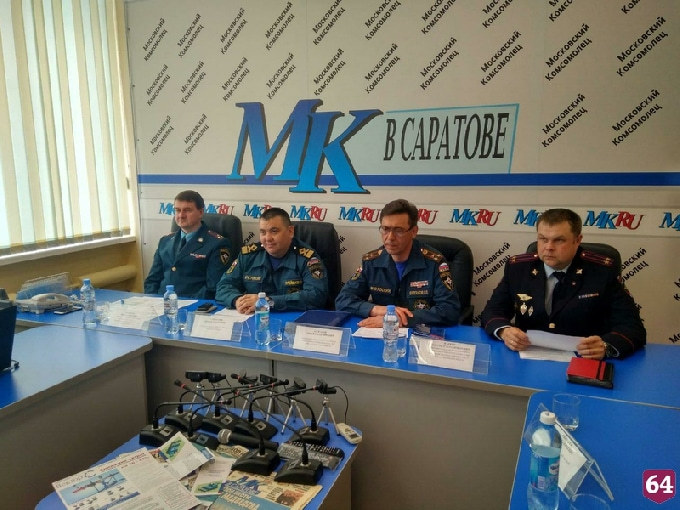 Саратовцев просят воздержаться от отдыха на островах в майские выходные 