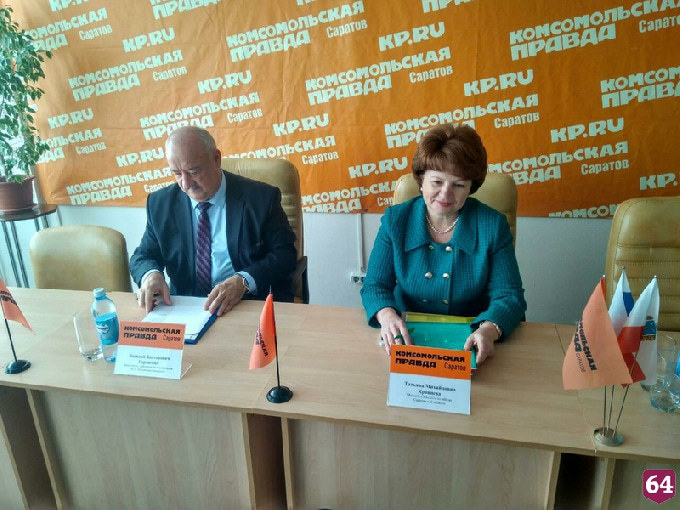 Кравцева рассказала о богатом урожае на «Золотой осени»  