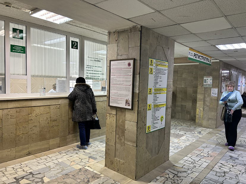 С ОРВИ госпитализировали 235 жителей Саратовской области