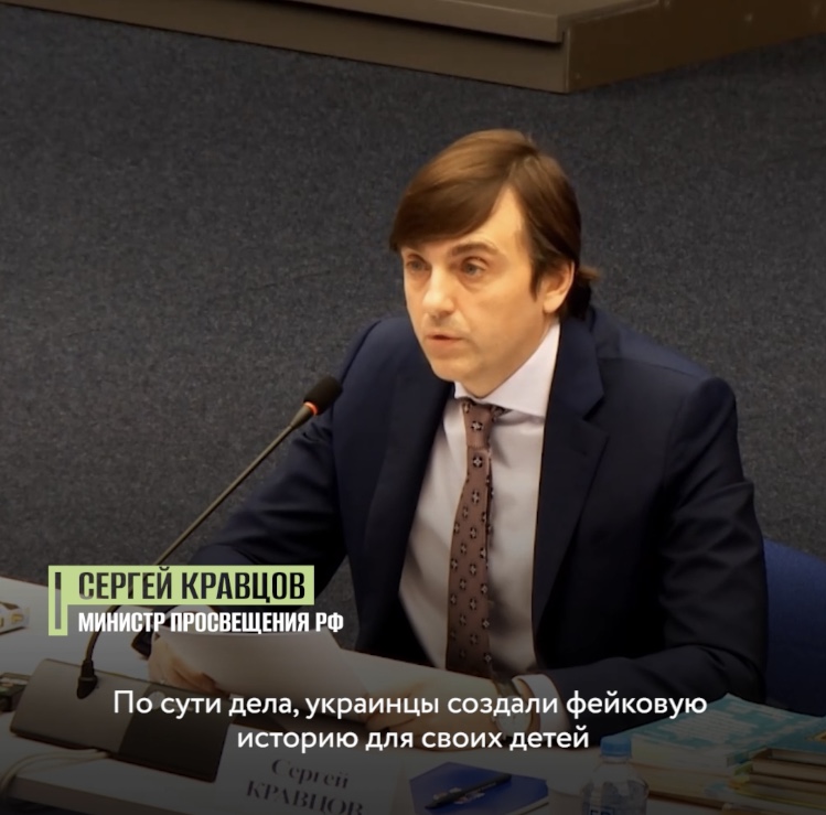 На Украине из учебников по истории убрали Юрия Гагарина