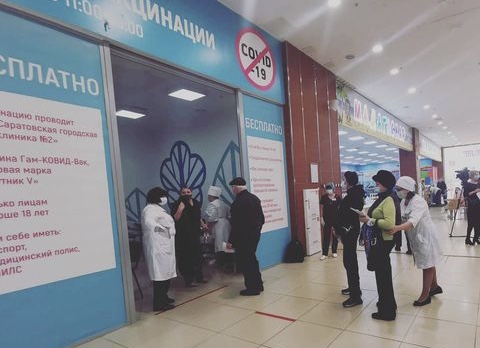 Минздрав опубликовал график работы пунктов вакцинации от коронавируса