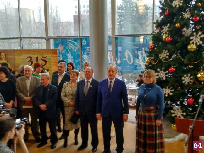 Саратовская областная газета «Регион 64» получила благодарность губернатора 