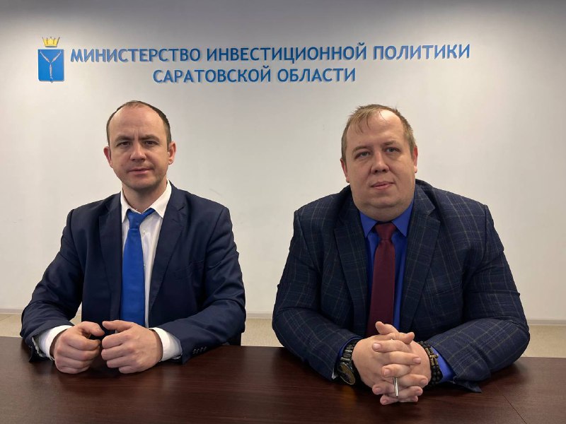В Саратовской области за 600 миллионов рублей построят мукомольный завод 