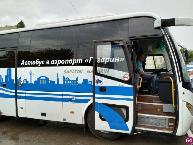 Меняется маршрут автобусов в аэропорт «Гагарин»