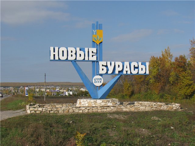 На управление Автодорнадзора собираются жаловаться в СК и прокуратуру 