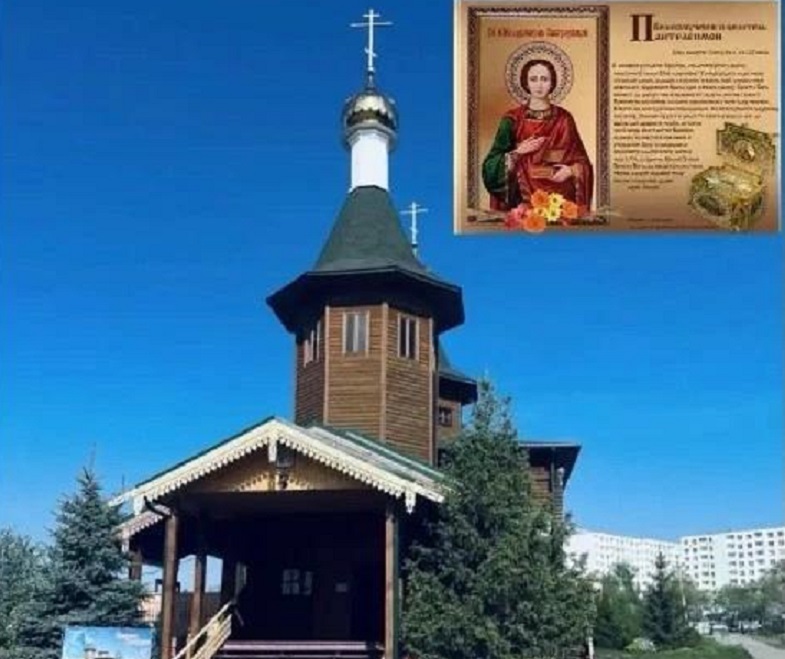 Саратовцы могут помолиться у ковчега с мощами целителя Пантелеимона