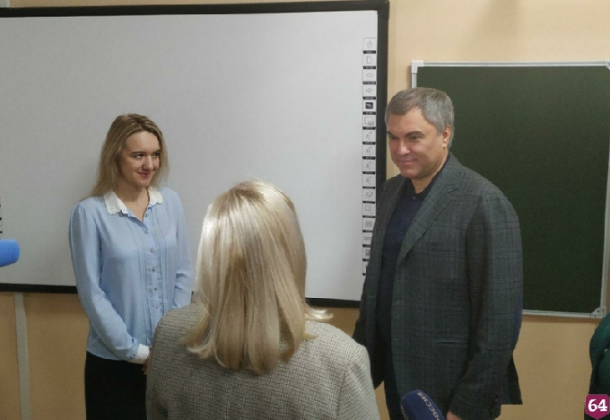 Стоимость реконструкции лицея в Энгельсе выросла на 18 млн рублей 