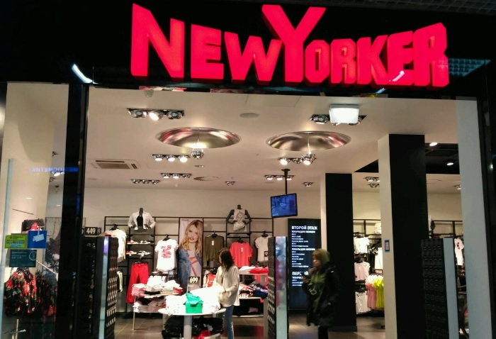 Жительницу Энгельса отправили в СИЗО за кражу из New Yorker