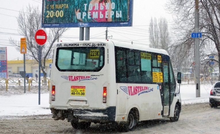 В Саратове изменится график движения автобусного маршрута