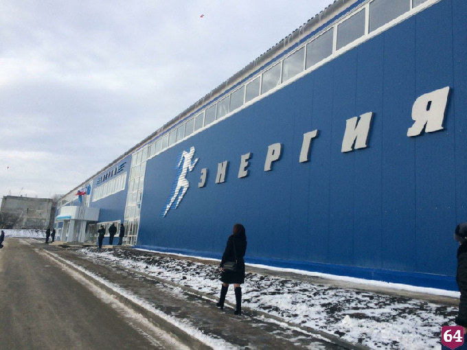 Губернатор выстрелом из пистолета открыл новый ФОК