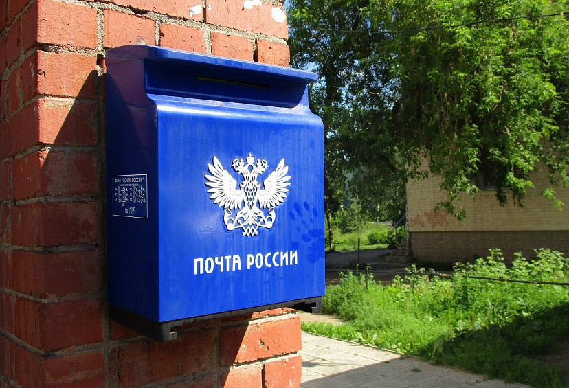 В Саратове сотрудница почты ради покупки жилья похитила деньги кассы