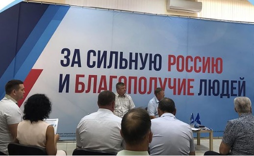 Глава Саратова внес три проекта в народную программу