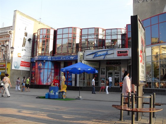  В Саратове статус  кинотеатра «Пионер» определят в суде