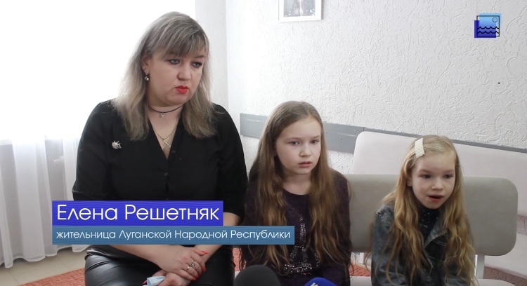 Жители Донбасса в Саратове кричали «ура» после признания республик