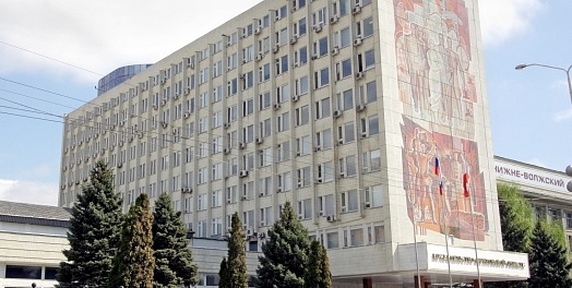 Радаев определился с зампредами саратовского правительства 