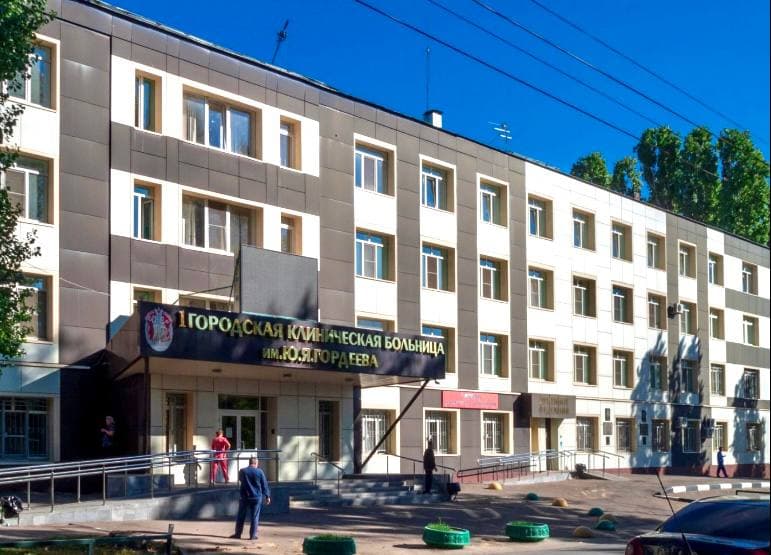 Саратовец обворовал пациента больницы и отправился на строгий режим