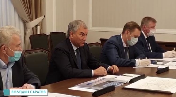 Саратовская область получит из Москвы деньги на дороги